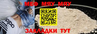 ECSTASY Усть-Илимск