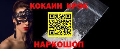 ECSTASY Усть-Илимск