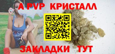 МДПВ Уссурийск