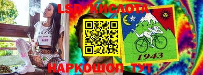 МДПВ Уссурийск