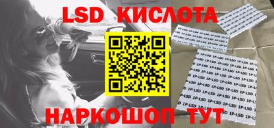 МДПВ Уссурийск