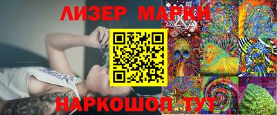 МДПВ Уссурийск