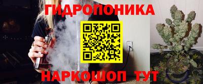 ALPHA-PVP Усть-Джегута