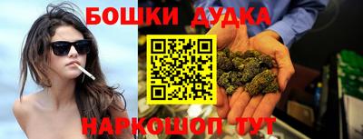 МДПВ Уссурийск