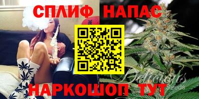 МДПВ Уссурийск