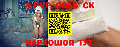 ECSTASY Усть-Илимск