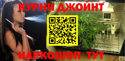 МДПВ Уссурийск