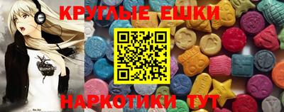 ALPHA-PVP Усть-Джегута