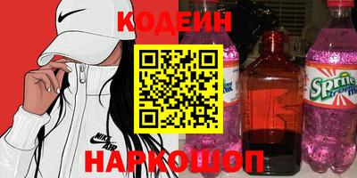 ECSTASY Усть-Илимск