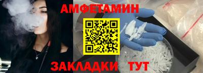 МДПВ Уссурийск