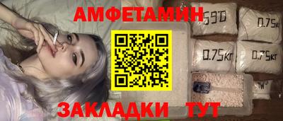 ECSTASY Усть-Илимск