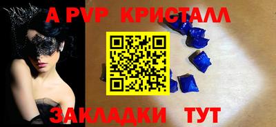 ECSTASY Усть-Илимск
