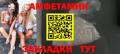 МДПВ Уссурийск