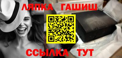 ECSTASY Усть-Илимск