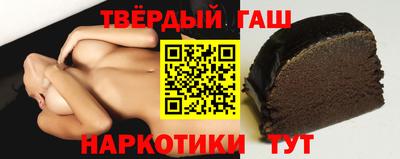 ECSTASY Усть-Илимск