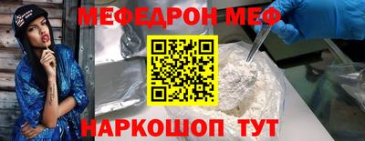 МДПВ Уссурийск