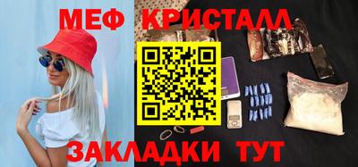 МДПВ Уссурийск