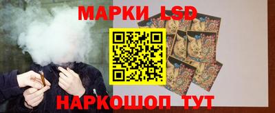 МДПВ Уссурийск