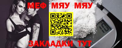 МДПВ Уссурийск