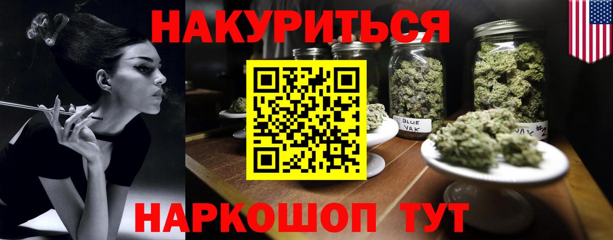 Марихуана сатива  Вход с VPN  МАРИХУАНА MAZAR  Всеволожск  Бошки Шишки MAZAR  МАРИХУАНА сатива 
